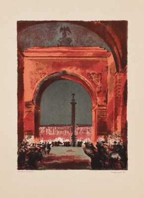 Пакулин Вячеслав Владимирович. Штурм Зимнего